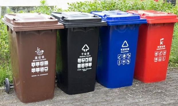 丽江塑料垃圾桶实用价值