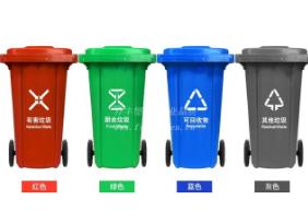 环卫丽江塑料垃圾桶如何选择