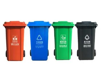 简单介绍几种常见的丽江垃圾桶生产材质