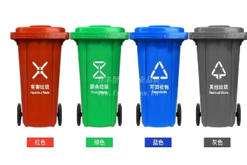 在购买丽江塑料垃圾桶时需要注意哪些方面？