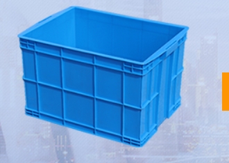 丽江塑料周转箱常见的类型